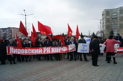 Воссоединение территории