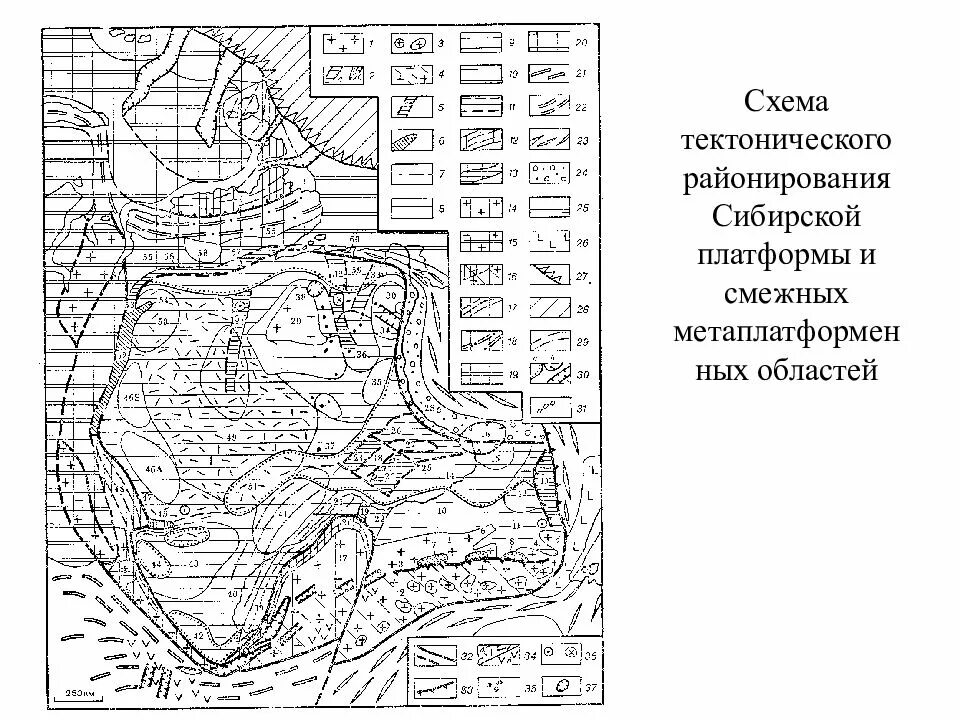 Орографическая схема западной сибири. Схема речной системы оби. Карта геокриологического районирования западно-сибирской равнины. Схема сибирь. Схема орографического районирования западной сибири.