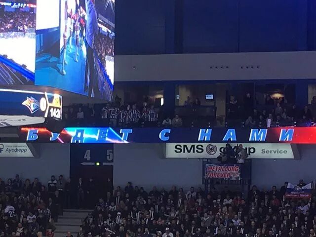 Вип ложа 11 лужники. Арена металлург вип ложа. Ска арена вип ложи. Ска арена вип ложи. Ледовый дворец ска вип ложа.