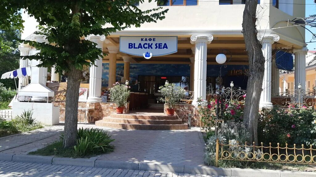 Евпатория ул ленина. Ресторан Black Sea Евпатория. Токарева 2 Евпатория Black Sea. Панорама Евпатория кафе. Панорама Евпатория ресторан.