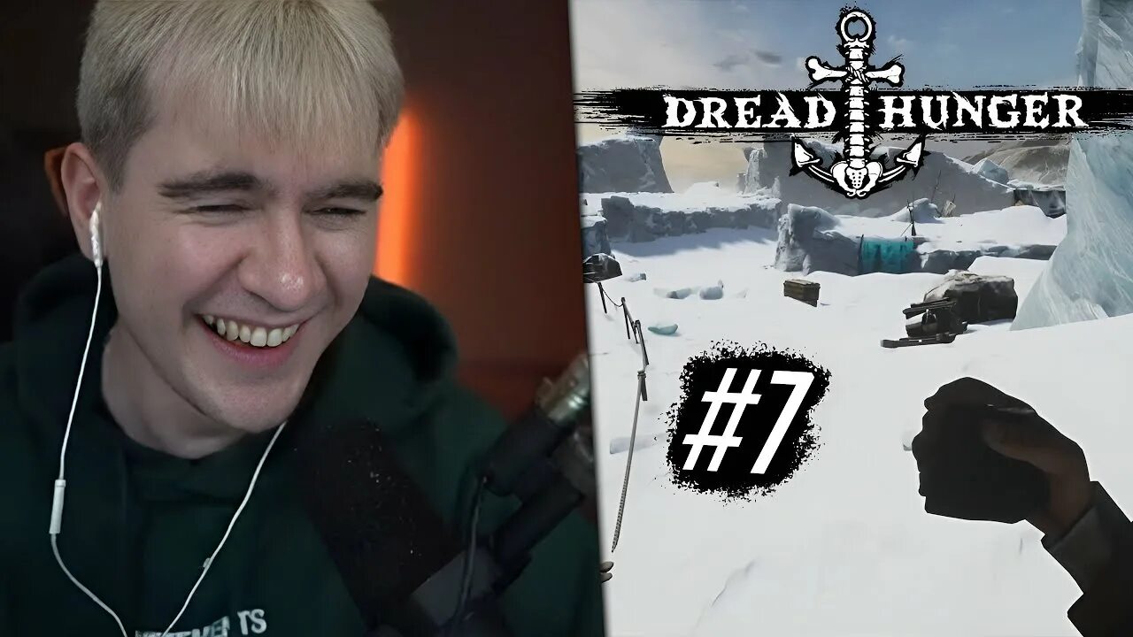 Стинт и дрейк. Dread hunger братишкин. dread hunger chaplain. дрейк стример. dread hunger дуэль.