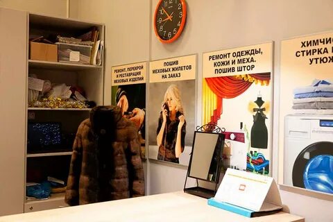 Пионерский магазин спб
