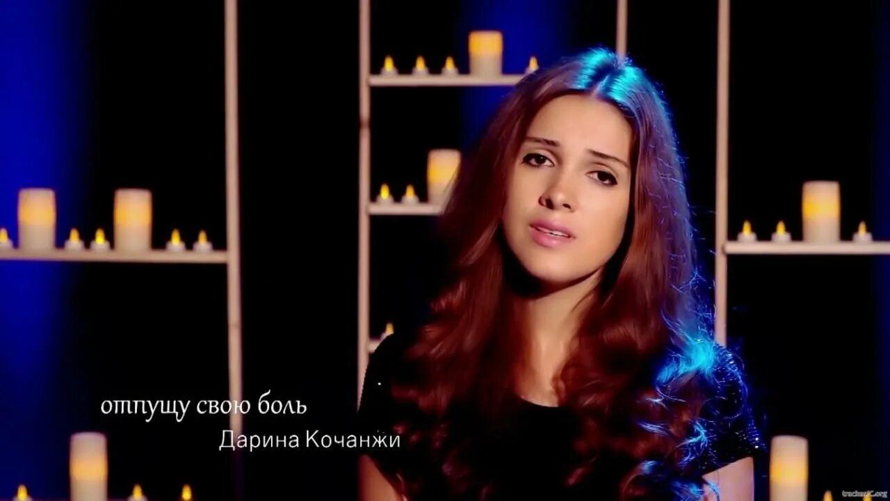 Darina kochanzhi блоггер. Darina kochanzhi блоггер. Дарины кочанжи канатоходец. Дарины кочанжи канатоходец. Darina kochanzhi блоггер.