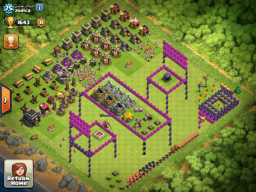 Общество база 11. Красивые базы в Clash of Clans. Clash of Clans карты. Прикольные базы в Clash of Clans. Поле клеш оф кленс.