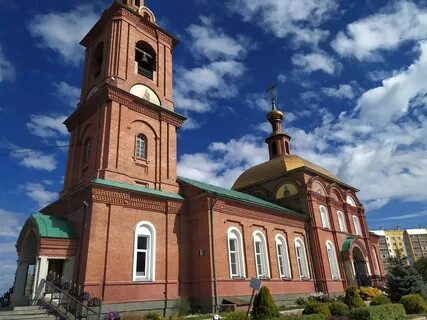 Погода в старокамышинске
