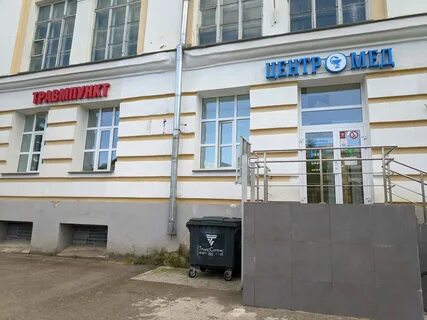 Тверь вагжанова 19а