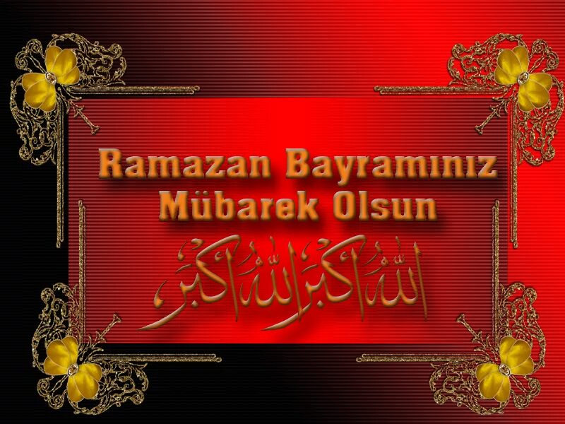 Ураза на турецком языке. Поздравление с Ураза байрам на турецком языке. С праздником Рамазан байрам на турецком. Поздравление с Ураза байрам на турецком. Рамадан байрам поздравление на турецком языке.