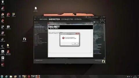 Exception caught during firing event