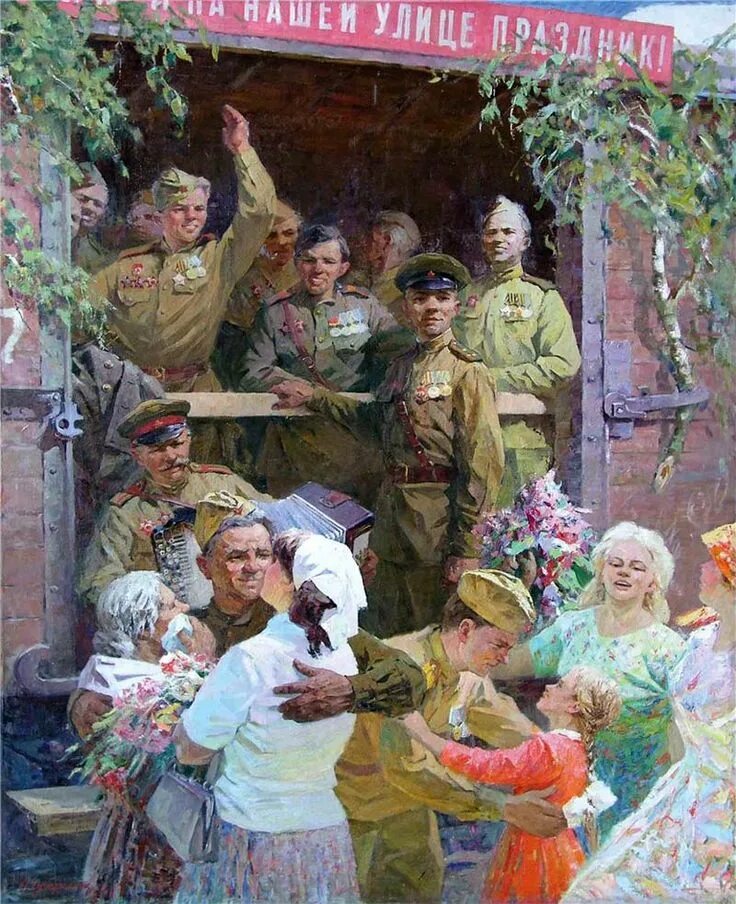 Картина художника на тему войны