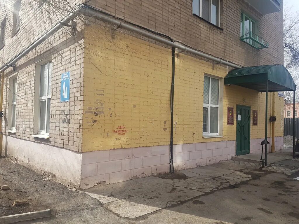 Мировой ленинский 4 оренбург. Банк оренбургского общества взаимного кредита. Пролетарская 55 панорама оренбург. Беляевская 32. Ленинская 28 оренбург.