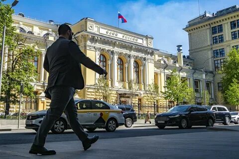 Зачем цб повышает ключевую ставку 2024
