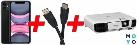 Как подключить айфон к проектору