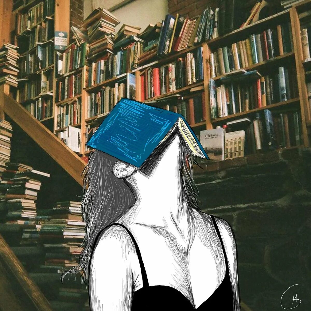 Книголюб нет читать