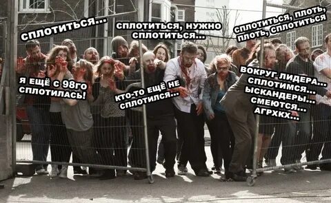 Вокруг сильно