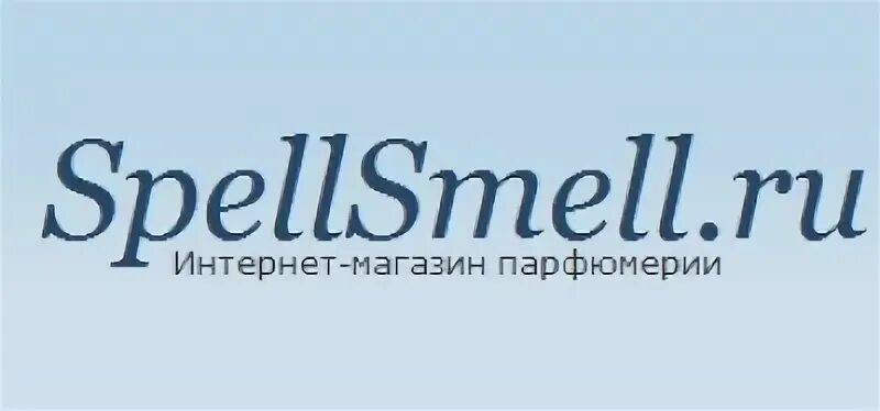 Spellsmell ru women. SPELLSMELL. SPELLSMELL ru интернет магазин. SPELLSMELL интернет магазин парфюмерии.