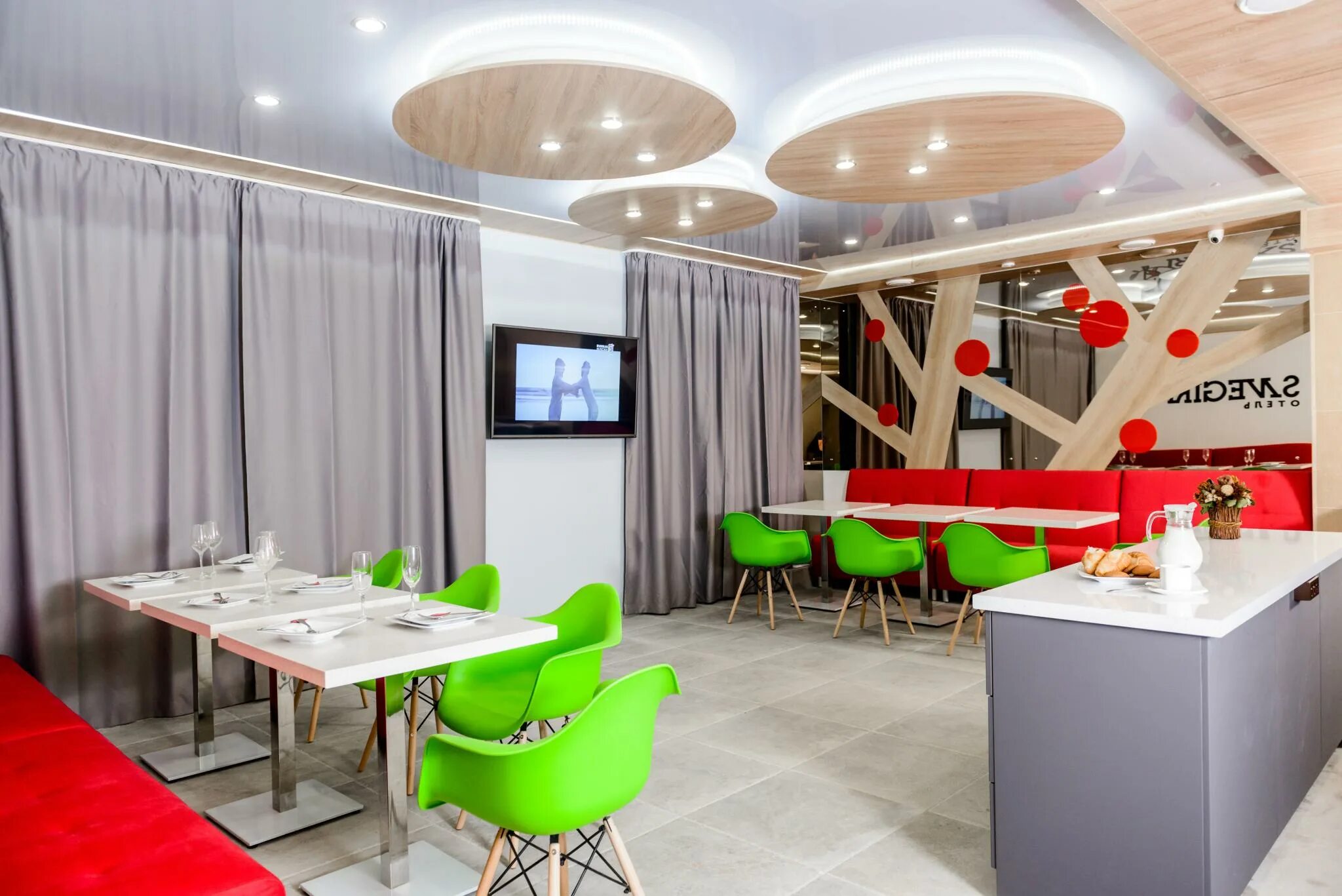 Кафе снегири томск. Снегири томск ленина. Кафе снегири томск. Кафе снегири томск. Бар ресторан снегири томск.