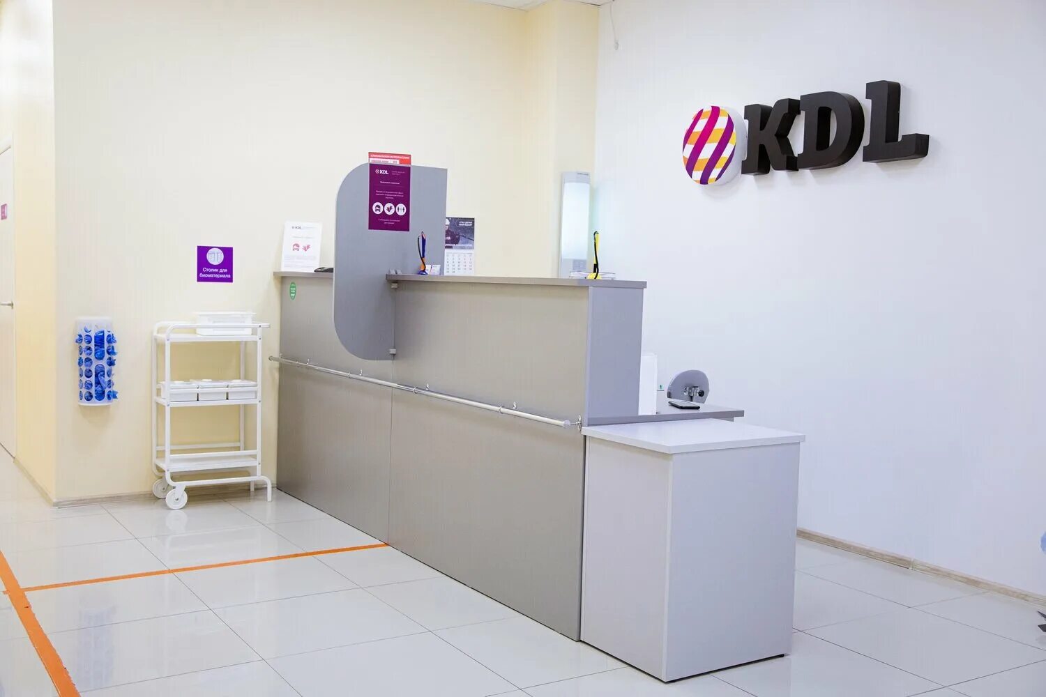 Больше не работает: KDL клиника, медцентр, клиника, Ростов-на-Дону, улица Закрут