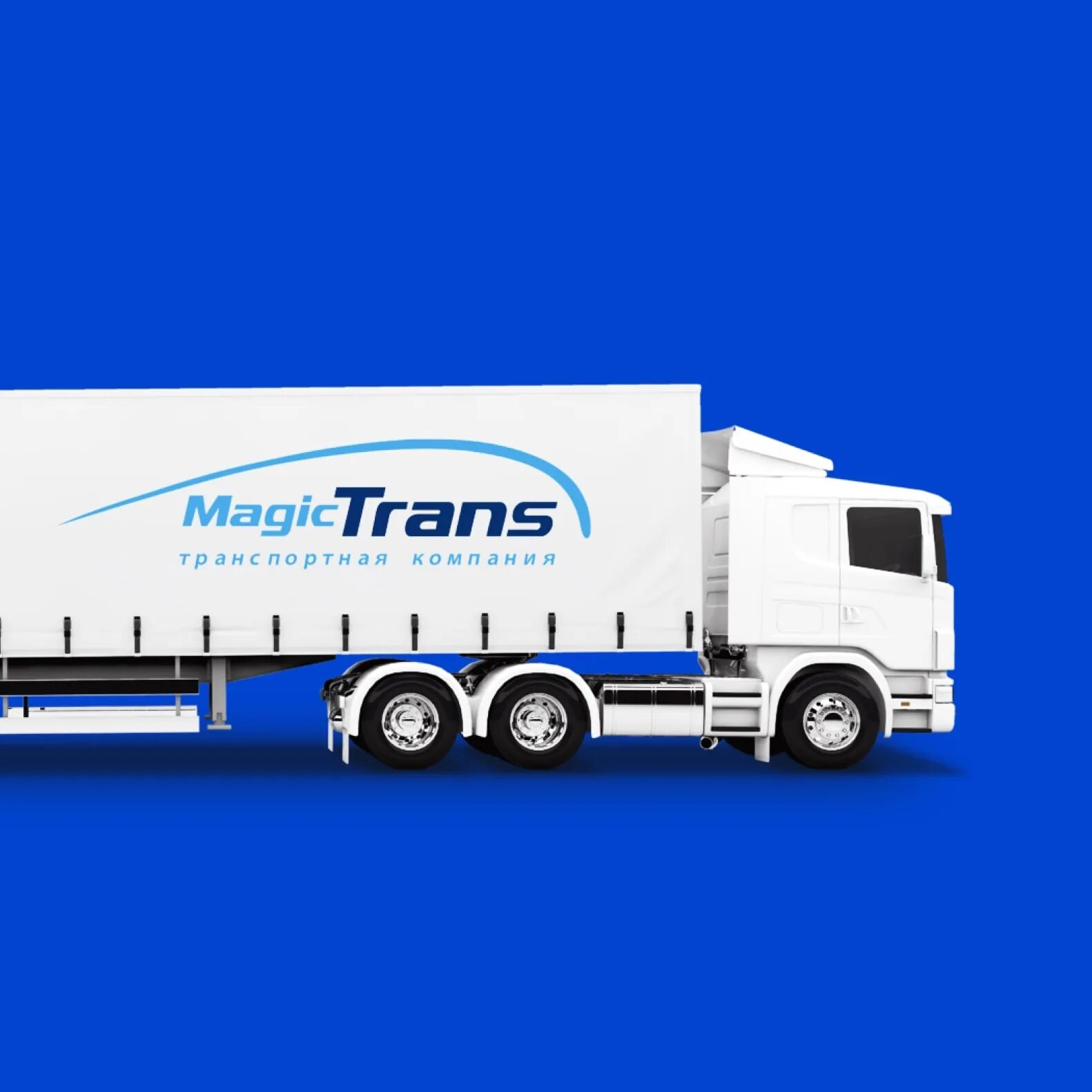 Транс транспортная компания. Мейджик транс. Magic Trans транспортная компания. Мейджик транс транспортная компания Москва.