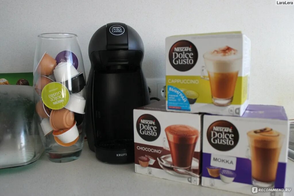 Капсулы неспрессо и дольче густо разница. Капсулы dolce gusto или nespresso. nespresso dolce gusto кофемашина. капсулы для нескафе дольче густо аналоги. дольче густо капсулы подходят для кофемашины.
