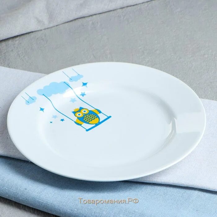 20 фарфор