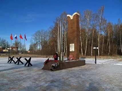 Д сд