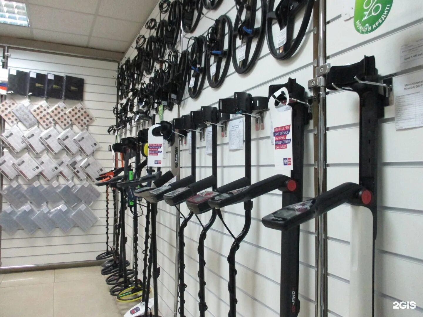 мд регион курган 45. мд регион. мд регион. мд регион интернет магазин смоленск. мд регион.