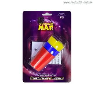 Маленький маг