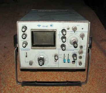 С1 67