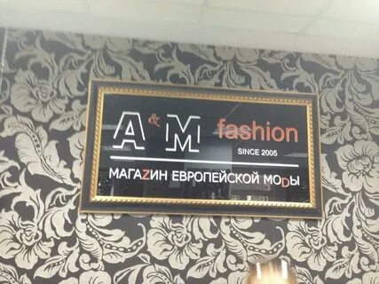 Пушкинская каталог