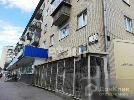 Студия 23 киров