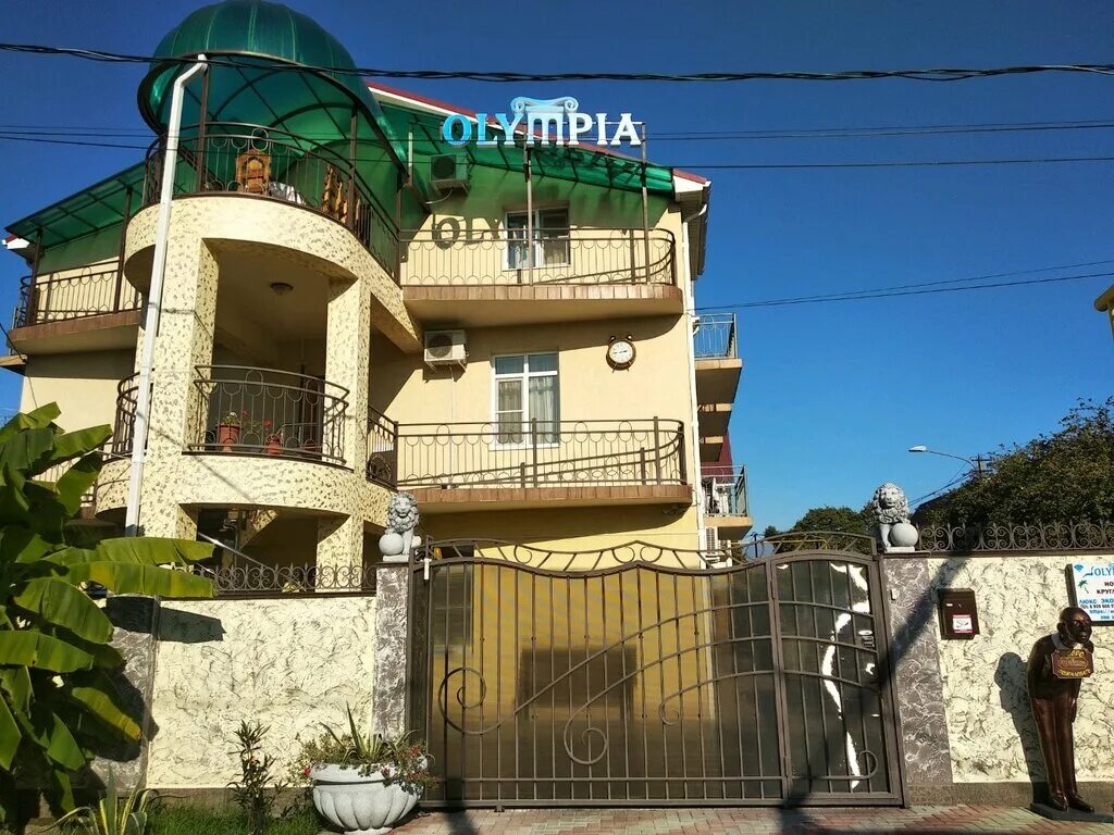 гостиный дом олимпия адлер. гостевой дом олимпия адлер. гостевой дом олимпия адлер. гостевой дом олимпия. отель олимпия адлер лескова 28.