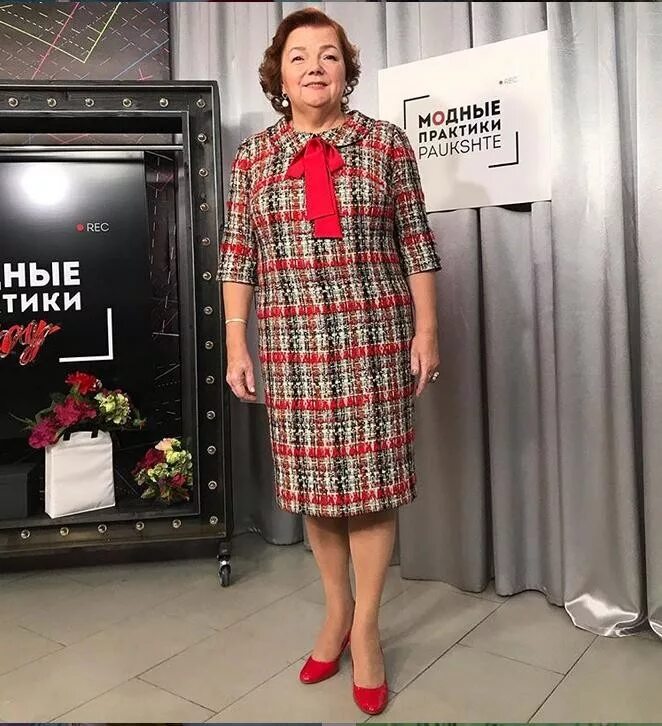 Модные практики ирины. Модные практики с паукште ириной михайловной платья. платье с паукште ириной михайловной. мода практик паукште.