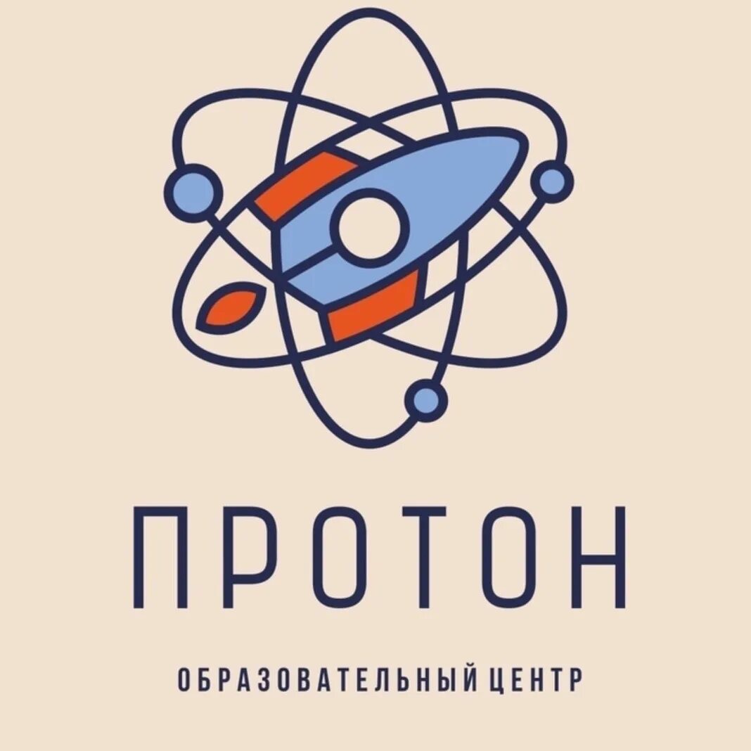 Гбоу центр протон