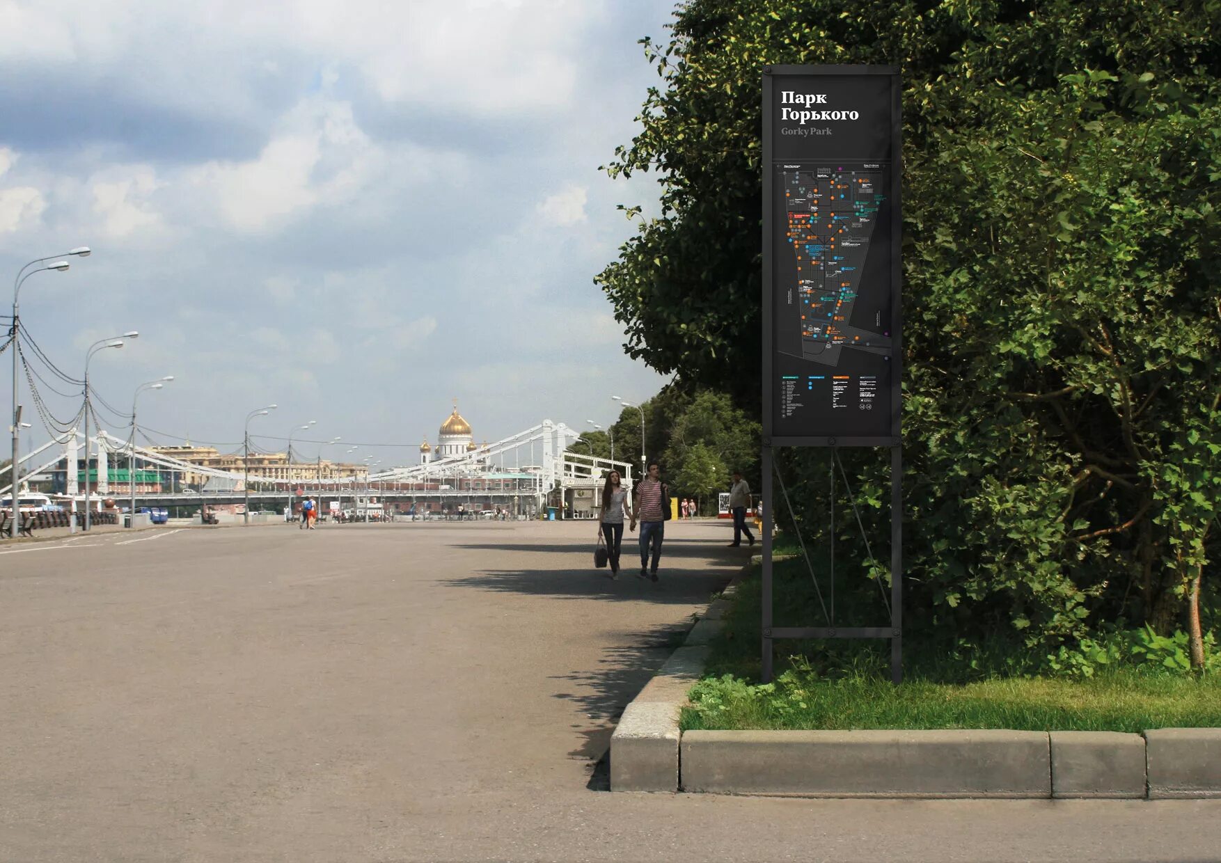 Остановка парк горького. Навигация парка Горького. Парк Горького Москва навигация. Парк Горького навигация Лебедев. Навигационные стенды в парках.