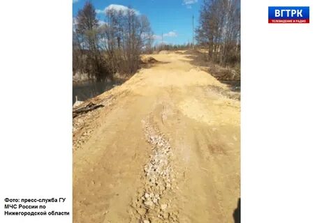 Дороги и тропы песков