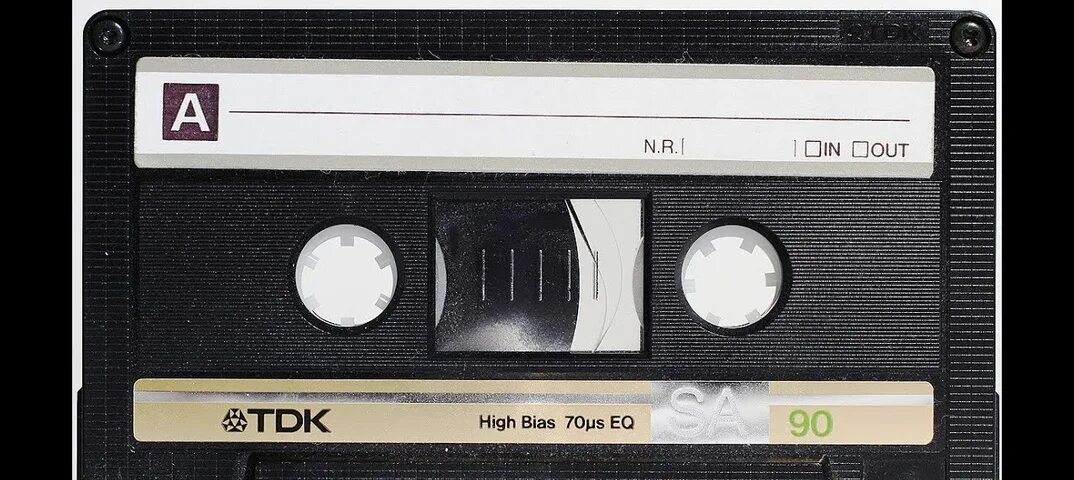 Самая загадочная песня. Самая мистическая песня в интернете. Самая загадочная песня. Самая загадочная песня. Самая загадочная песня.