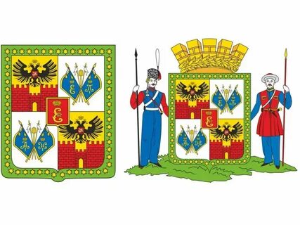 Герб краснодара