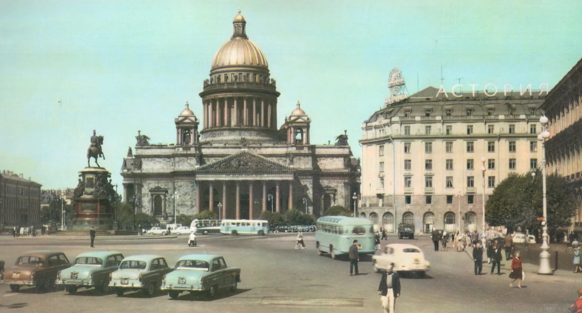 Страна с городом ленинградом