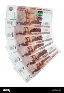 5000 гривен