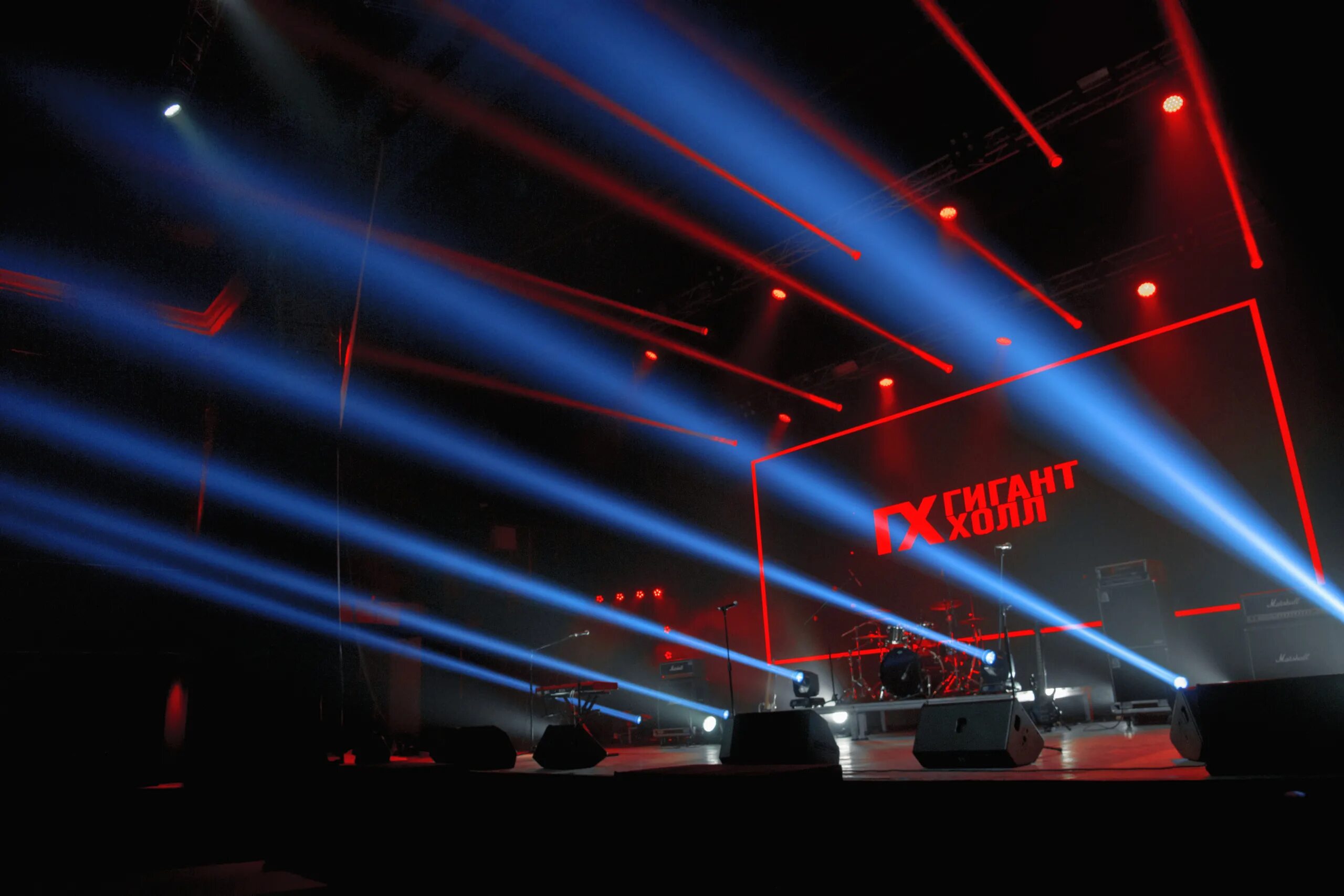 гигант холл зал. концертный зал гигант холл санкт-петербург. гигант холл петербург. концертный зал гигант холл санкт-петербург. площадь калинина санкт-петербург и гигант холл.