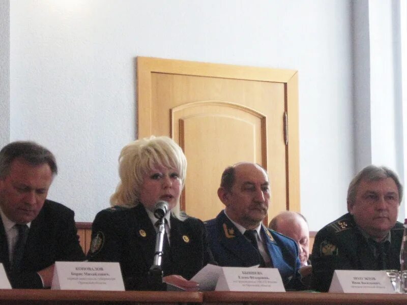 Служба приставов орловская. Служба приставов орловская