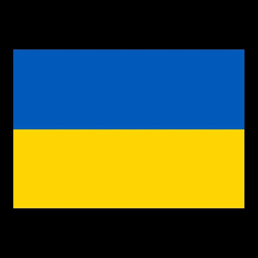 Флаг Украины это флаг Австрии .. Флаг нижней Австрии и Украины. Флаг нижней Австрии. Флаг нижней провинции Австрии.