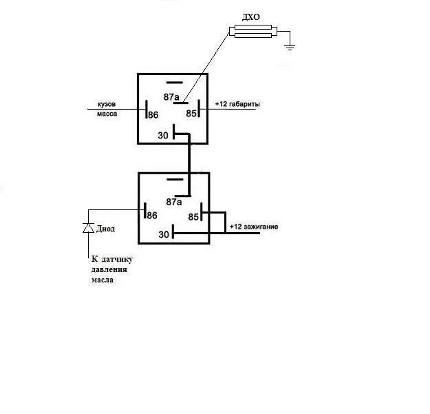 Схема реле дневных ходовых огней 30б. Схема подключения ДХО через 3 контактное реле. Схема подключения ДХО 4.30.