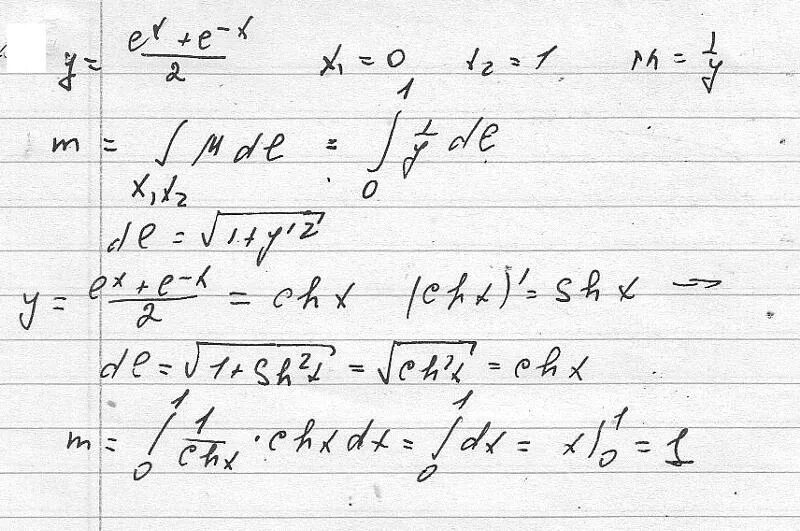 Y"-Y-E^X/(E^X-1). Y'-Y=E^X. Y'=2^X*E^X. Y'-Y/(X+1)=E^X*(X+1).