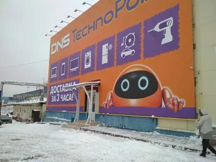 Кемерово улицы тухачевского 50 5