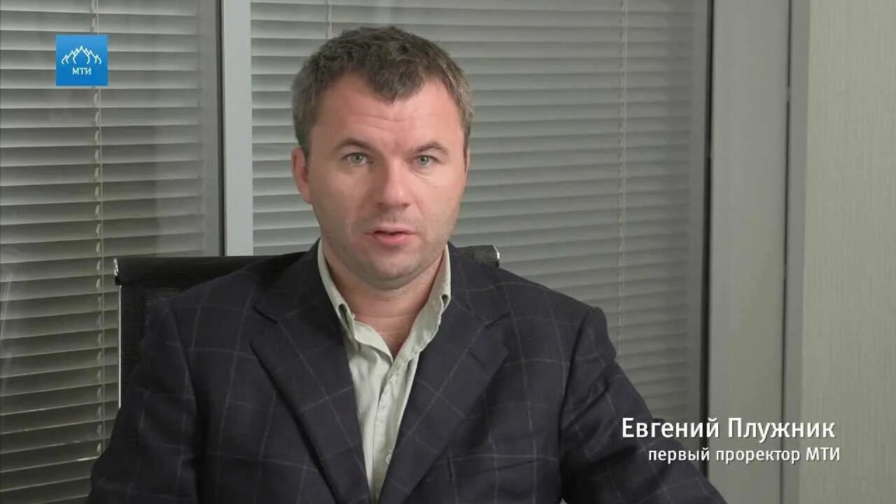 Директор школы 338. Плужников школа 338. Школа 338 москва лазурная. Плужников школа 338. Плужников школа 338.