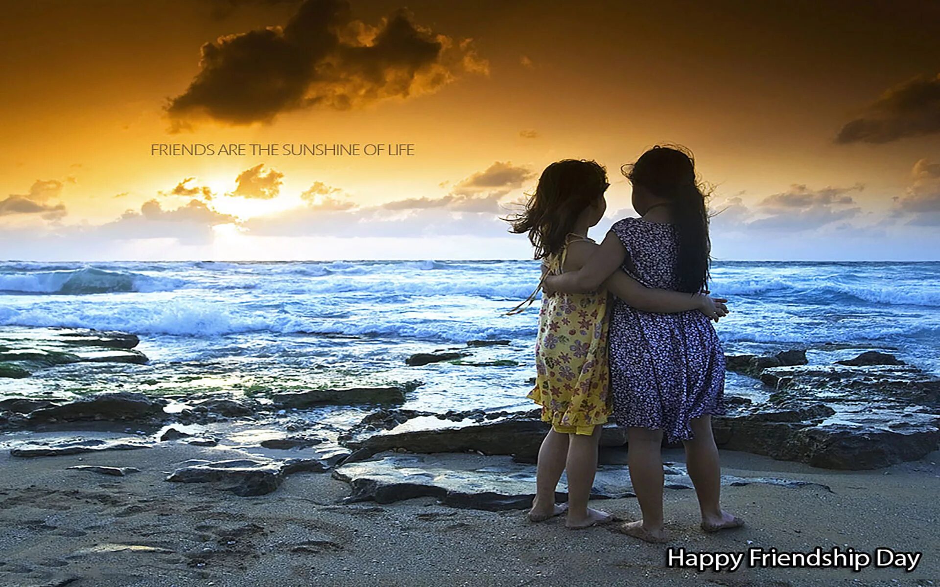 Lovely friends. Lovely friends. Love and friendship. Good morning love. Друзьям с любовью.