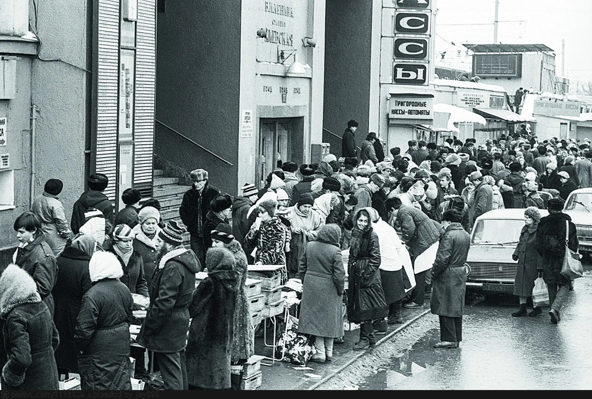 Перестройка СССР В 1980-Е годы. Перестройка в России 1990. Очереди в перестройку. 90е перестройка.