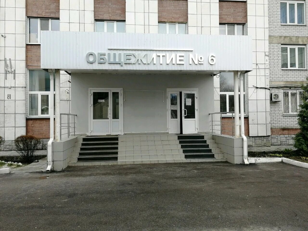 вгту общежитие 7. новое общежитие вгту воронеж. общежитие 2 вгту воронеж. вгту общежитие 7. общежитие 4 вгту воронеж.