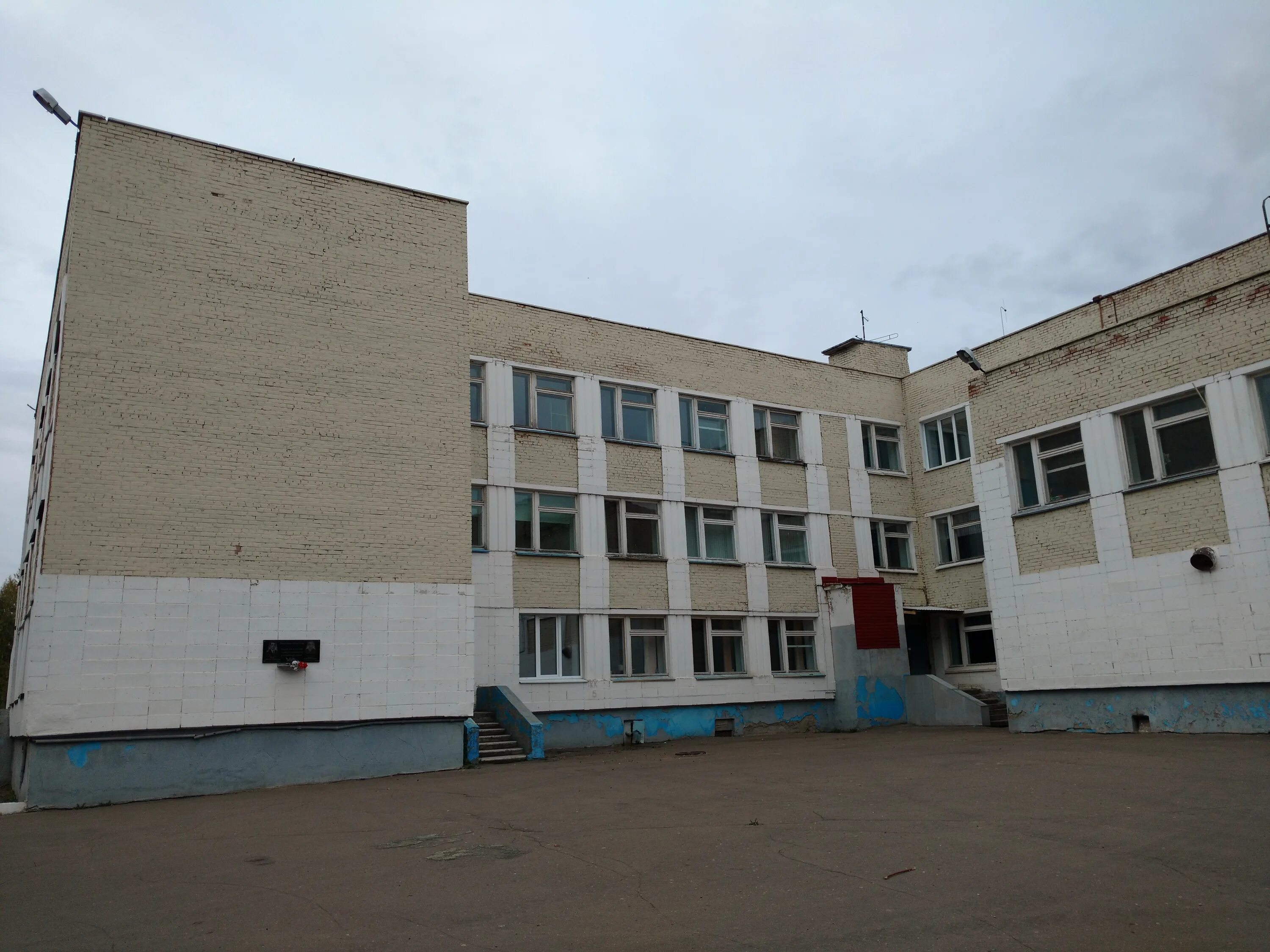 Школа 148 омск. Школа 148 самара. Школа 148 имени. Школа 148 красноярск. Школа 148 самара.